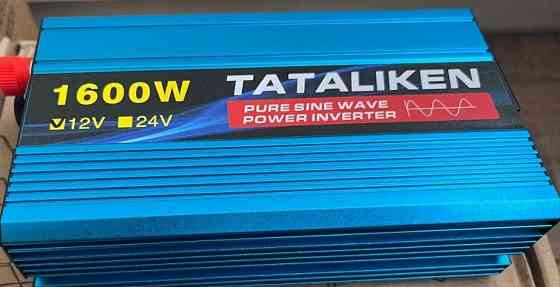 Комплект резервного питания Redodo 12.8V 100Ah 1280W LiFePO4. Харьков