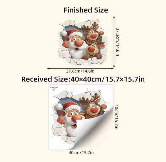 Новорічна наклейка Санта Клаус та Олені 40 на 40 см різнобарвний Київ