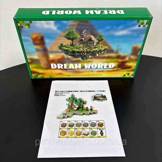 Магнітний конструктор Майнкрафт 128 блоків база у лісі з фігурками Dream World Minecraft LZCK 030 Хмельницький