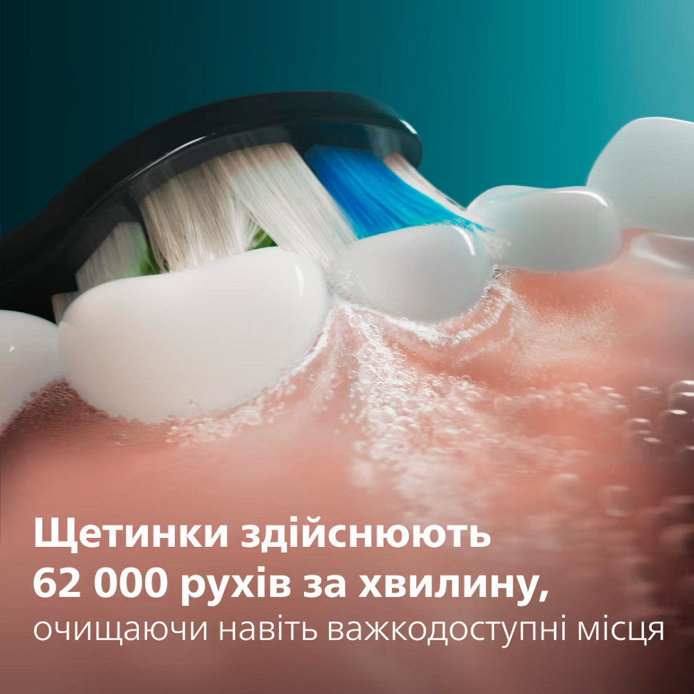 Зубна електрощітка Philips HX7101/01 ( Black ) Харьков - изображение 4