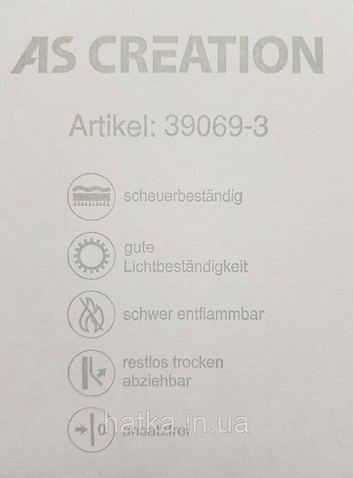 Шпалери вініл на флізеліні A.S.Creation Maison charme 0.53x10 прованс квіти троянди в смужку блакитні білі Київ - фото 5