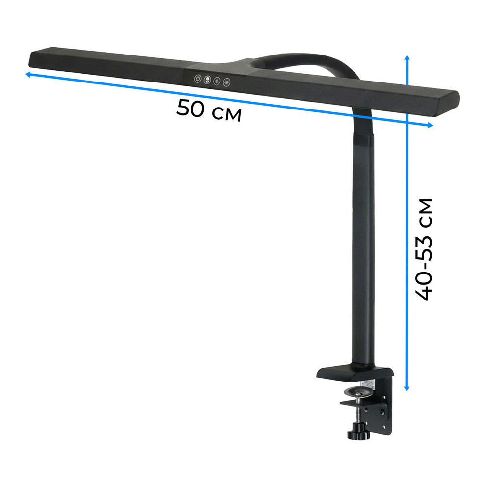 Настільна лампа OfficePro SL161B ( 29397 ) Харьков - изображение 8