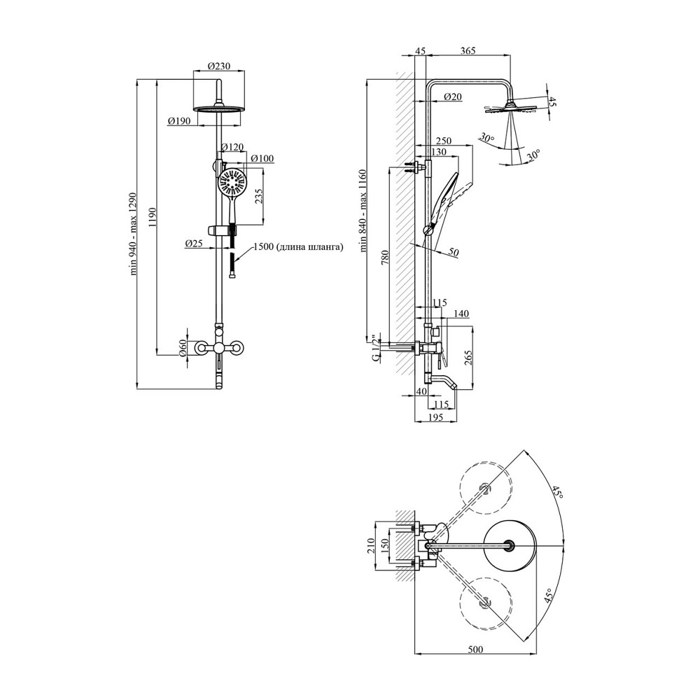 Набор 2 в 1 душевая система Kroner Edelstahl Klassisch-SCH063 + смеситель Edelstahl Klassisch-SCH010 Киев - изображение 10