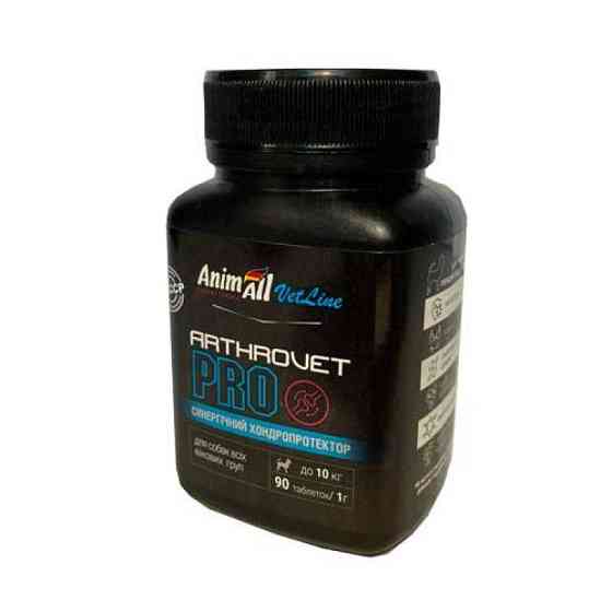 AnimAll VetLine Arthrovet PRO для малых пород собак (1 г х 90 т) Винница