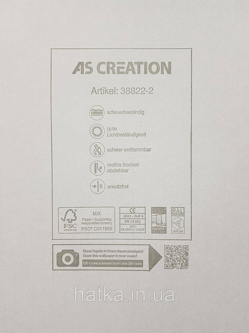 Обои виниловые на флизелине AS creation The Bos 0.53х10 полоски дождик серебристые на голубом Киев - изображение 3