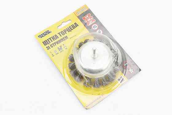 Щітка торцева зі стрижнем 1/4" D-100мм з плетеного дроту 19-7310 Київ