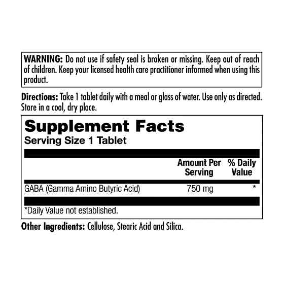 Gaba 750mg - 90 tabs Луцьк