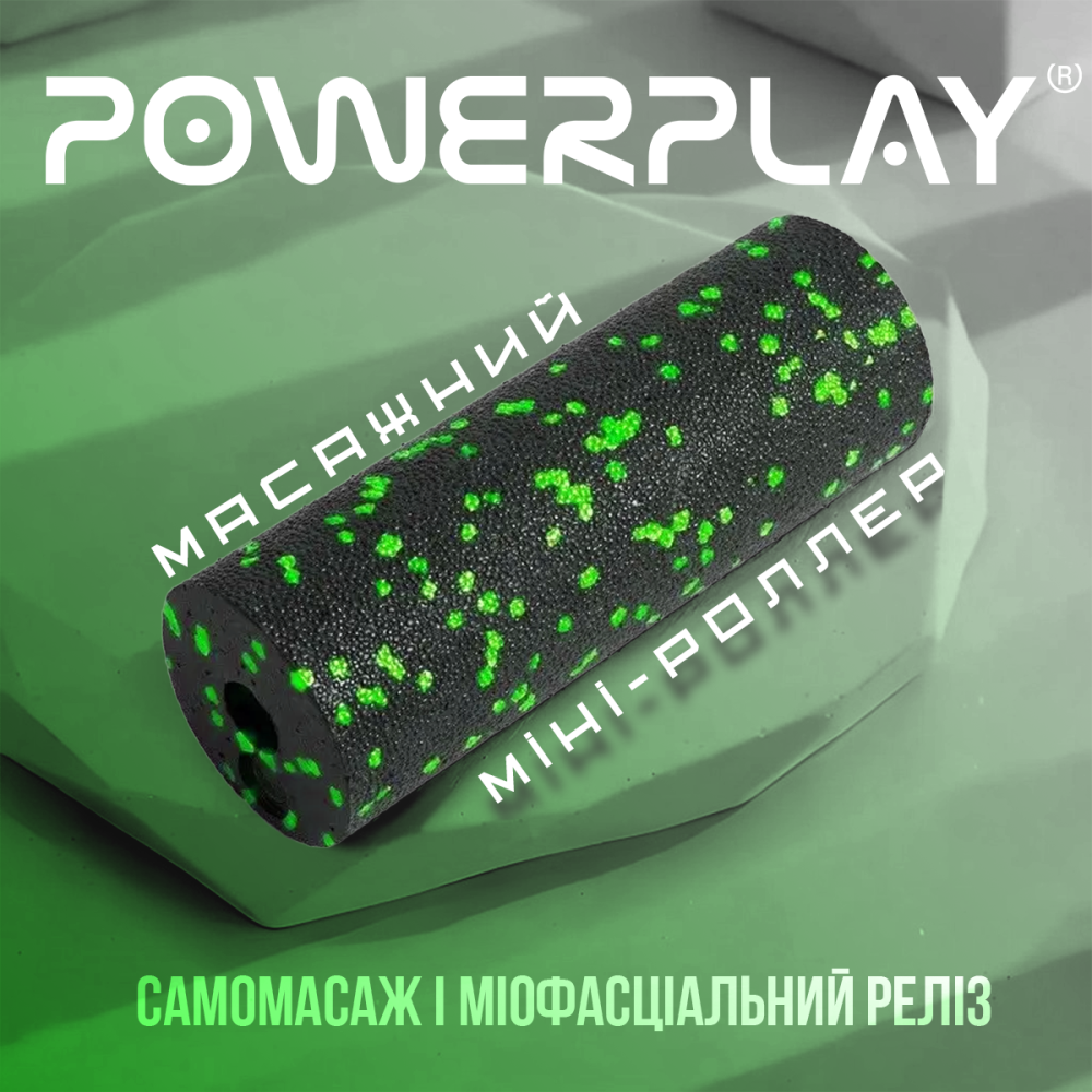 Массажный ролик, валик для массажа спины (массажер для спины, шеи, ног) PowerPlay Mini Roller Черно/Зелёный Киев - изображение 1