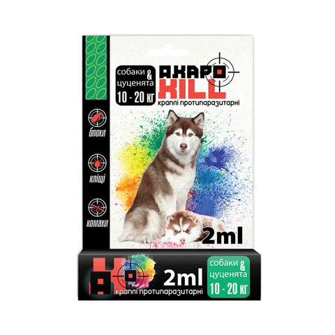Акарокил капли от блох и клещей для собак весом 10 - 20 кг (1 пипетка 2.0 мл) Винница - изображение 1