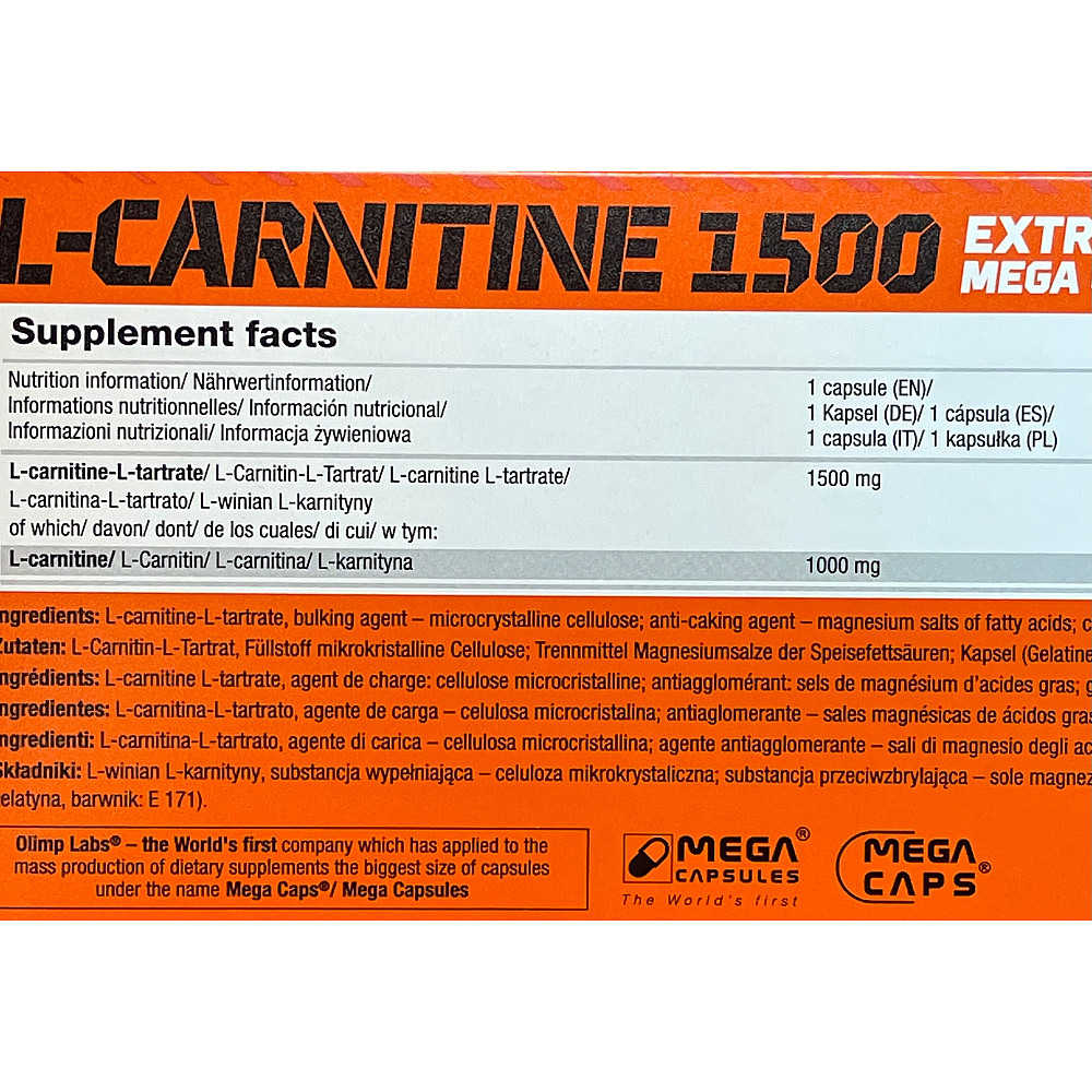 L-Carnitine 1500 Extreme Mega Caps 120 caps Луцьк - фото 2