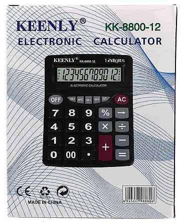 Калькулятор Keenly KK-8800-12/ Karuida KK-111 (большие кнопки) Днепр