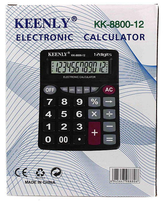 Калькулятор Keenly KK-8800-12/ Karuida KK-111 (большие кнопки) Днепр - изображение 2