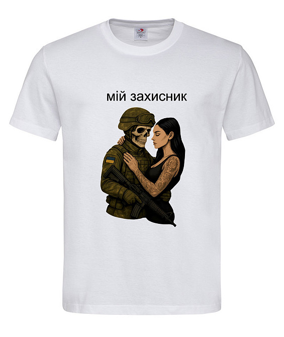 Футболка «Мой Защитник» — стильная футболка для военного Городище - изображение 2