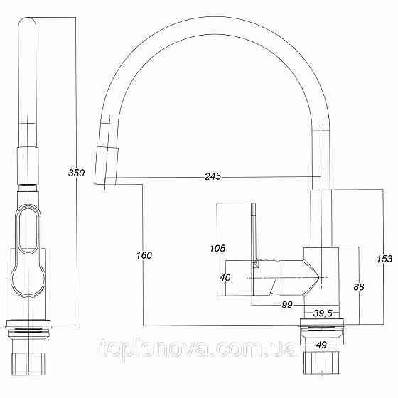 Смеситель для кухни Globus Lux Dolly GLD-0203LR-BL Черновцы
