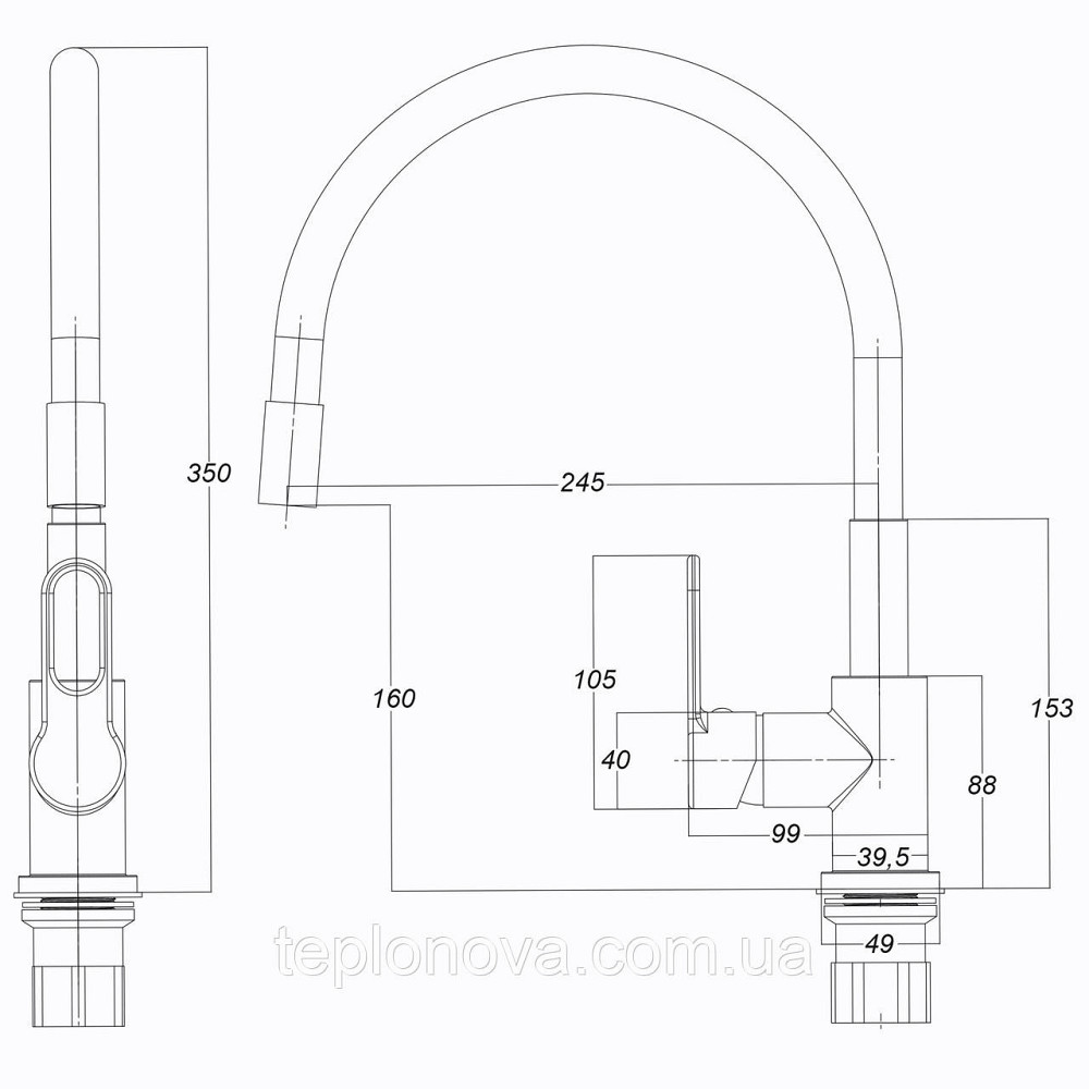 Смеситель для кухни Globus Lux Dolly GLD-0203LR-BL Черновцы - изображение 2