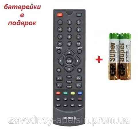 Пульт тюнера T2 STRONG SRT-8500HD RC-8500 8500 Одесса