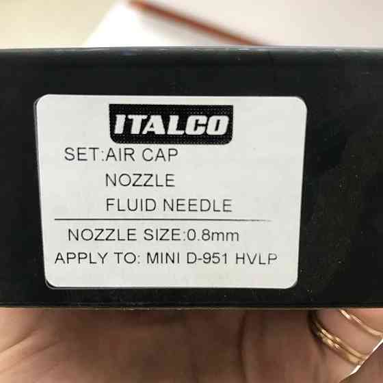 Форсунка 0,8 мм для краскопультів D-951-MINI HVLP ITALCO NS-D-951-MINI-0.8 Одеса