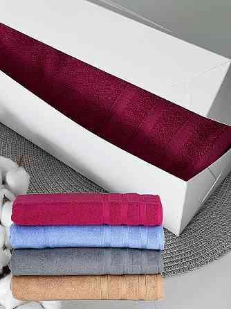 Подарочный комплект полотенец Ideal Textile Косичка 2 шт (50х100 см 70х140 см) в разных цветах (5686 Черновцы