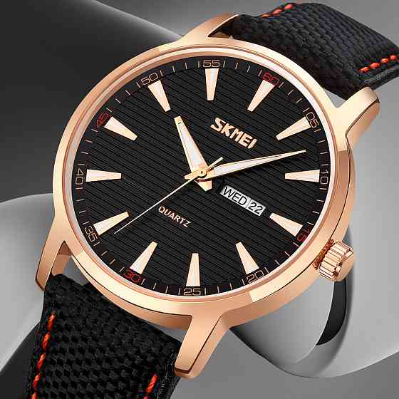 Skmei 9303RGBK Rose Gold-Black SBR Киев