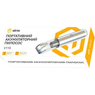 Пылесос Atria V11S+ Винница