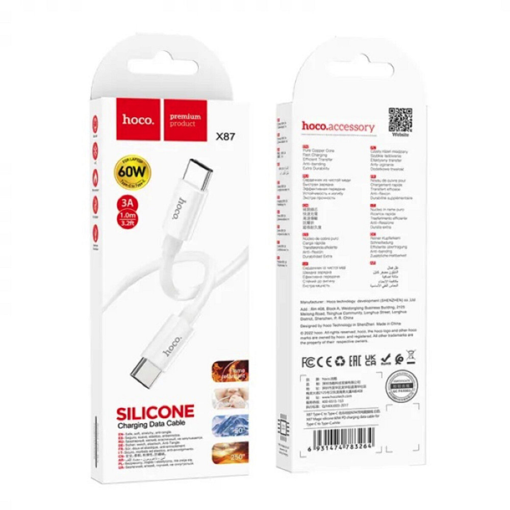 Кабель HOCO X87 Magic silicone 60W PD charging data cable for Type-C to Type-C White Київ - фото 5