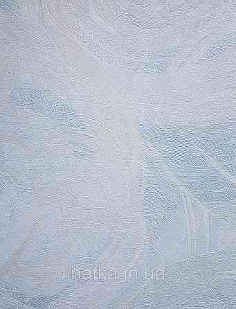 Шовілові на флізеліні Grandeco Illusion метрові блакитні хвилі Київ