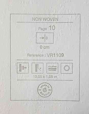 Шпалери вінілові на флізеліні Grandeco Universe 5 під венеціанську штукатурку структурні сірі VR1109 Київ