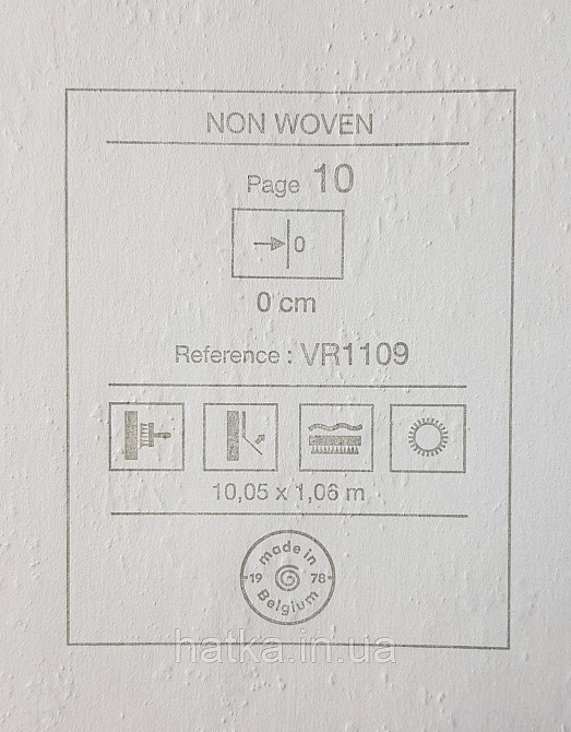 Шпалери вінілові на флізеліні Grandeco Universe 5 під венеціанську штукатурку структурні сірі VR1109 Київ - фото 6