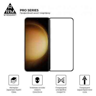 Скло захисне Armorstandart Pro Samsung S24 Black (ARM72436) Вінниця