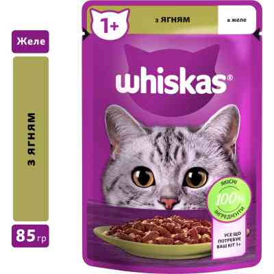 Вологий корм для кішок Whiskas Ягня в желе 85 г (5900951302176) Вінниця