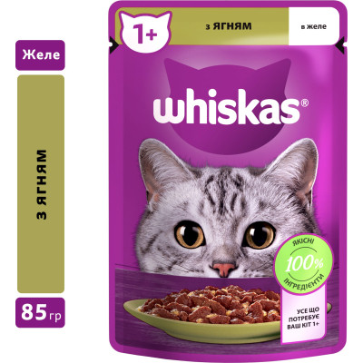 Влажный корм для кошек Whiskas Ягненок в желе 85 г (5900951302176) Винница - изображение 3