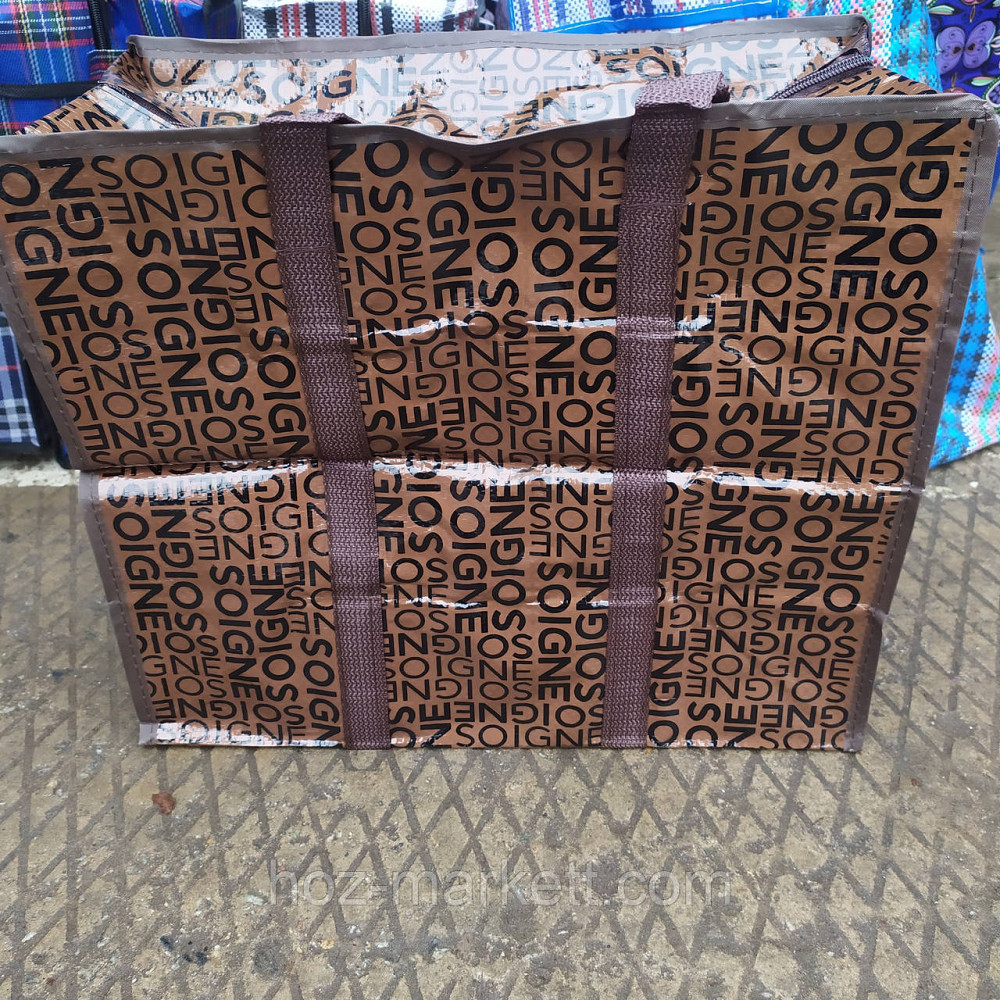 Сумка хозяйственная с молнией 40 х 35 х 20 см ламинированная 6 шт упаковка С1 микс Харьков - изображение 7