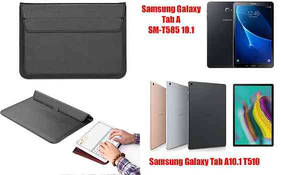 Чехол-конверт VitoCase для Samsung Galaxy Tab A T585, T510, с функцией подставки для планшета Черный Киев