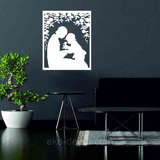 Декоративное настенное Панно «Мать и ребенок» Декор на стену 110*90 см, Белый Киев