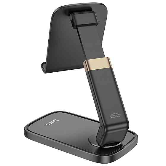 HD8 Blackfish folding desktop stand Black (6942007610803 ) Київ