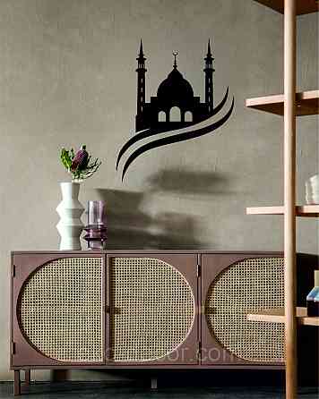 Декоративне настінне Панно «Іслам» Декор на стіну Київ