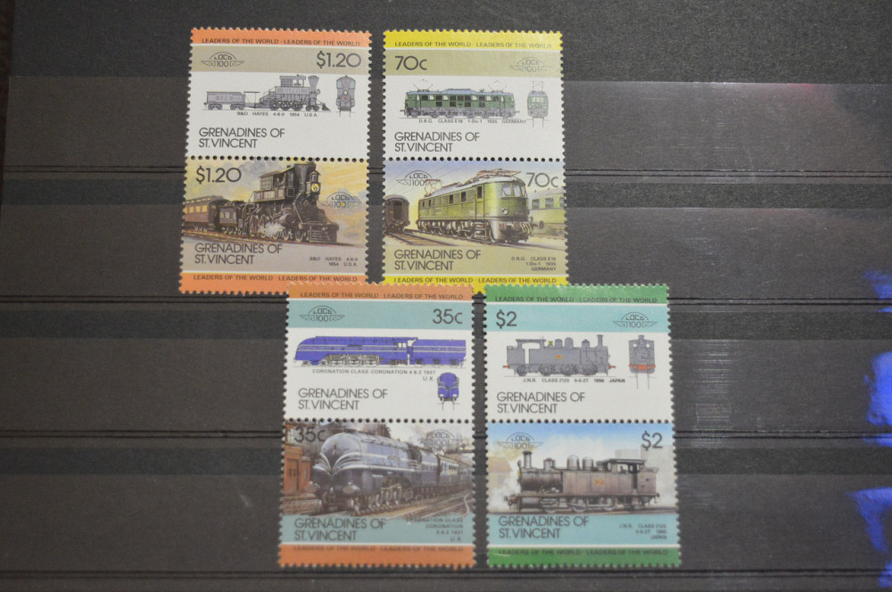 Марки. Серия. Техника (УНЦ) Полтава - изображение 1