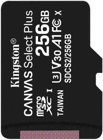 Карта памяти для домофона microSDXC Kingston Canvas Select Plus 256 GB Class 10 А1 UHS-1 Киев