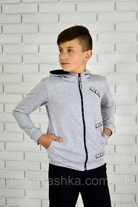 Дитячий підлітковий спортивний костюм "Роберт" 122, 146-152 Кривий Ріг - фото 4