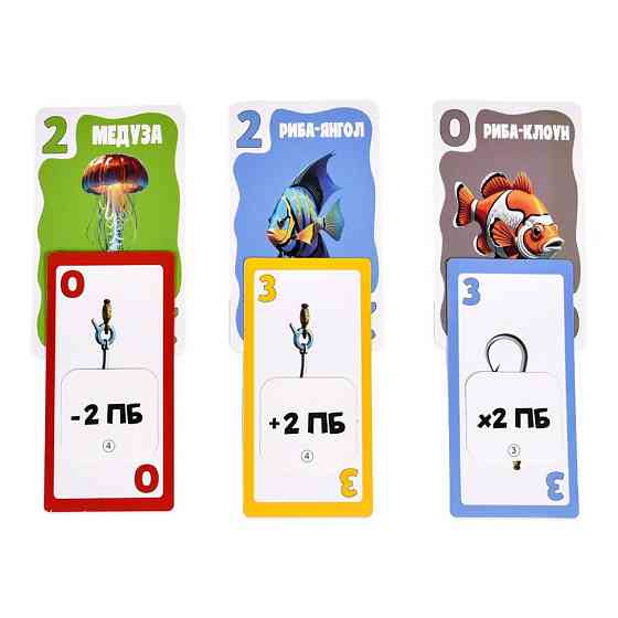 Карткова гра "Скажена рибалка" 30845, 100 карток Вінниця