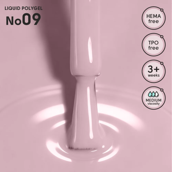 Жидкий полигель для ногтей 09 Liquid PolyGel Shelly 12 мл Киев