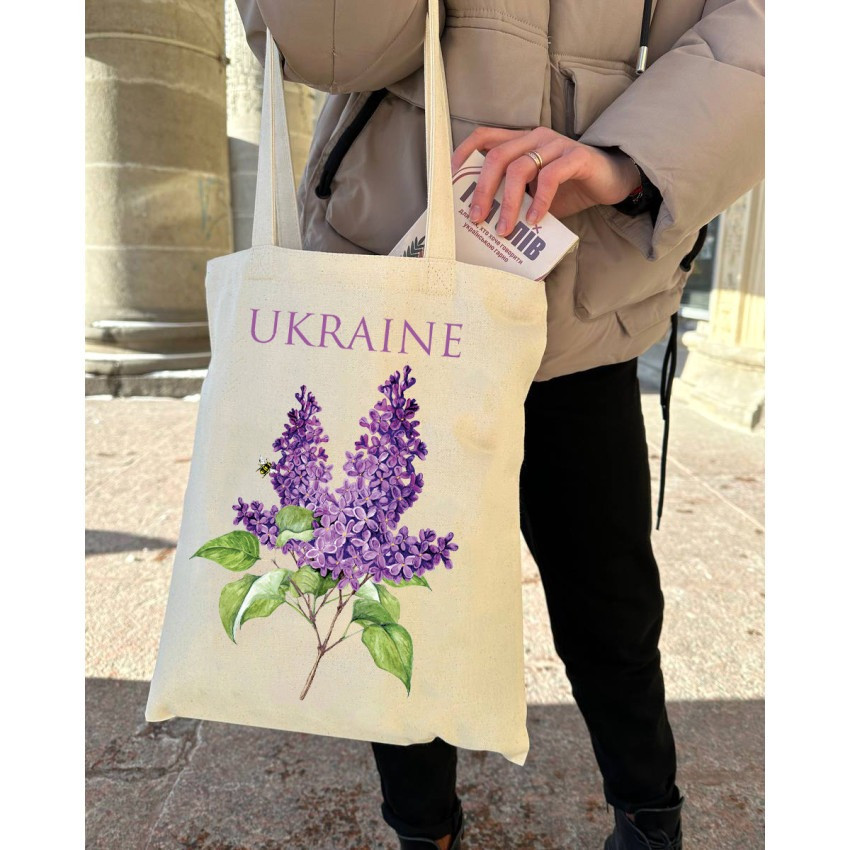 Екошопер BookOpt ВК4077 Ukraine 