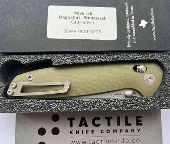 Нож складной Tactile Maverick. Харьков