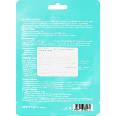 Маска для обличчя Dermolab Purifying Mask Тканинна очищуюча (8009518295252) Вінниця - фото 2