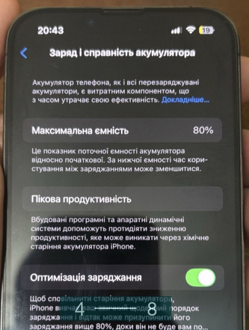 Айфон iPhone 13 Pro 128Gb. Харьков - изображение 5