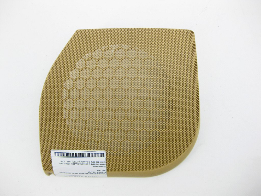 Mercedes-Benz  A2207370188 1A26 Накладка динаміка бежева на карті задніх лівих дверей S-class short W220 S-class long V220 Одеса - фото 1