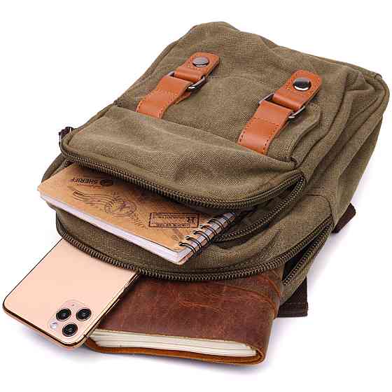 Сумка-рюкзак в стиле милитари с двумя отделениями из плотного текстиля (Vintage) Киев