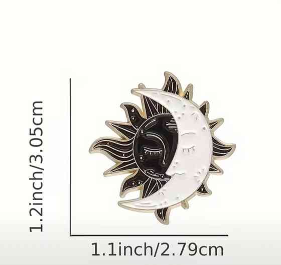 Брошка сонце і місяць, пін інь янь сонце місяць, значок космос естетика Київ