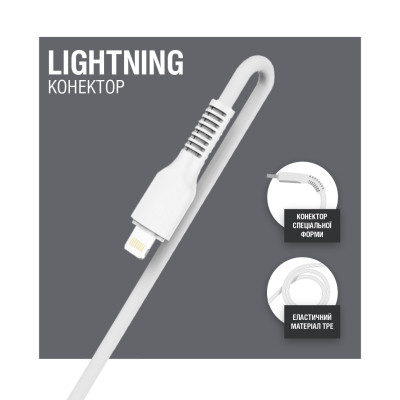 Дата кабель USB 2.0 AM to Lightning 1.2m AL-CBCOLOR-L1WT White ACCLAB (1283126518225) Вінниця - фото 3