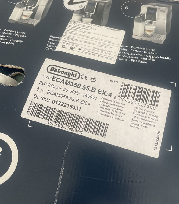 Кавомашина Delonghi Dinamica. Київ - фото 4